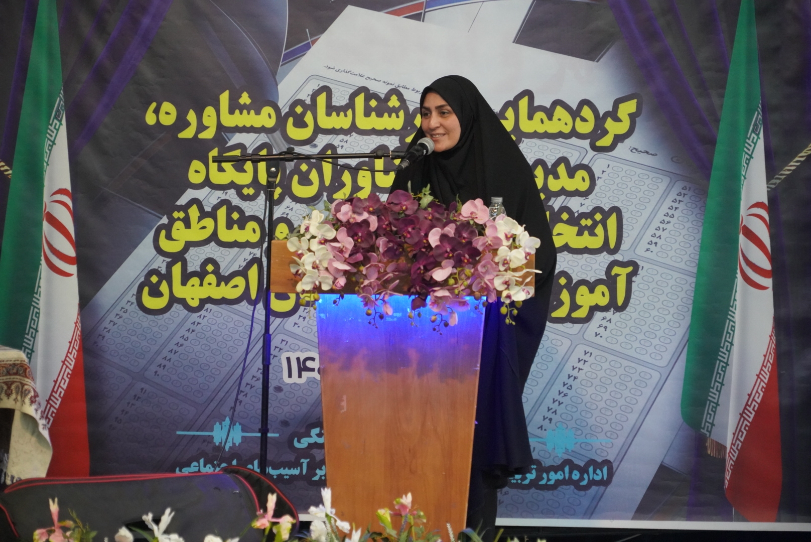 کارشناسان و مشاوران استان، «موتور پیشران آینده» هستند