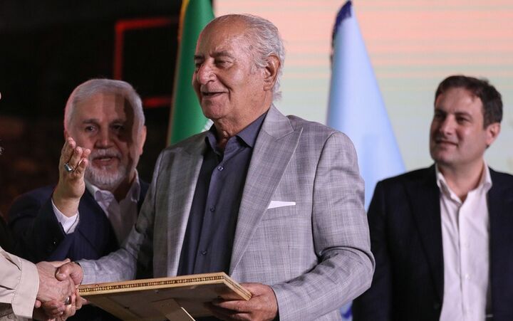 پیام سپاهان