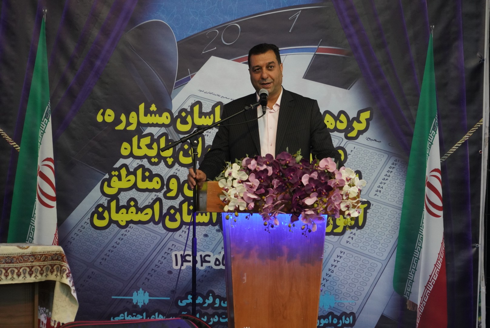 انتخاب رشته، نقطۀ عطف سرنوشت دانش‌آموزان است