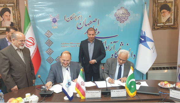 گسترش همکاری‌های دانشگاهی بین اصفهان و لاهور پاکستان