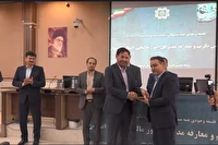 مهران علائی سکاندار اداره کل امور مالیاتی استان شد