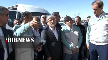 پیام سپاهان