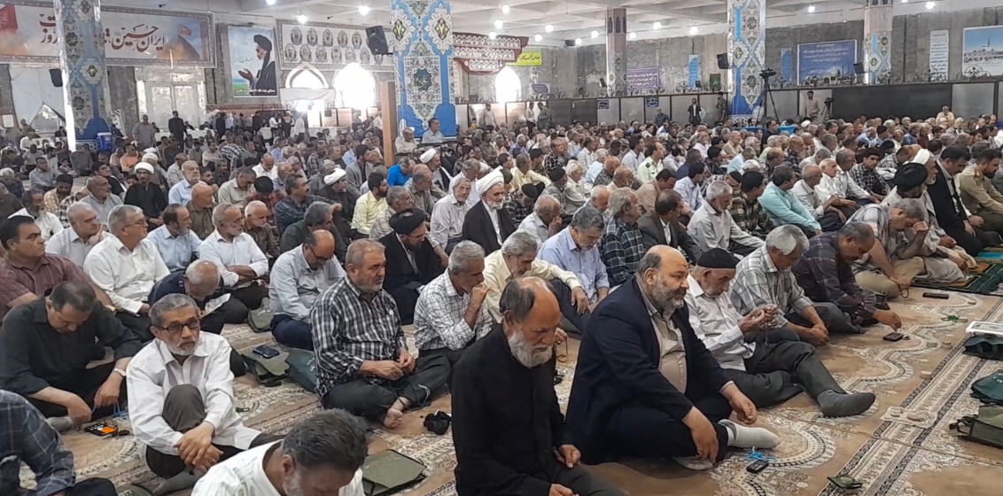 پیام سپاهان