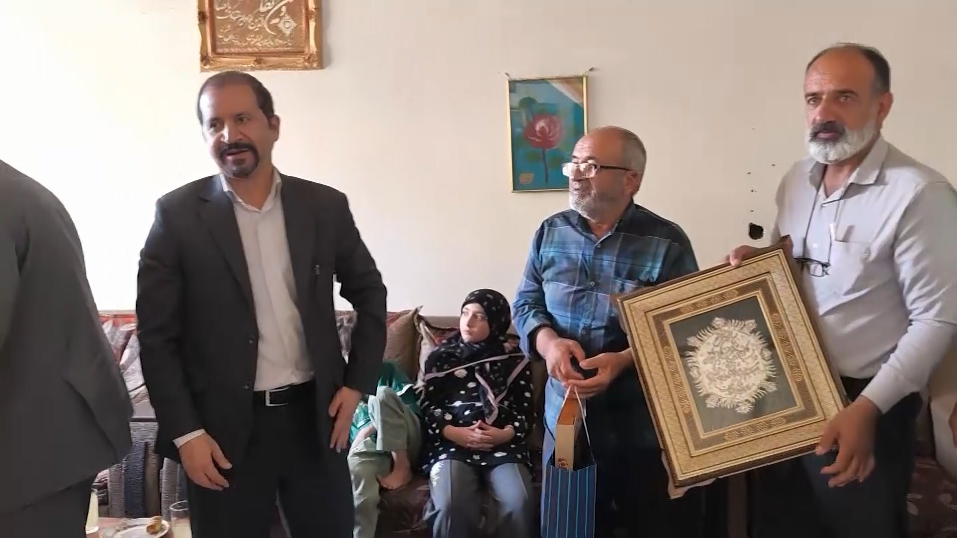 پیام سپاهان