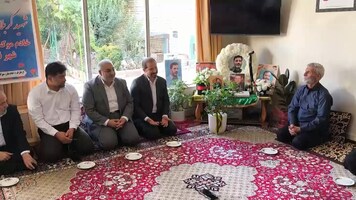 پیام سپاهان