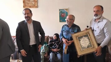 پیام سپاهان
