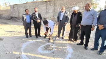 پیام سپاهان