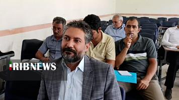 پیام سپاهان