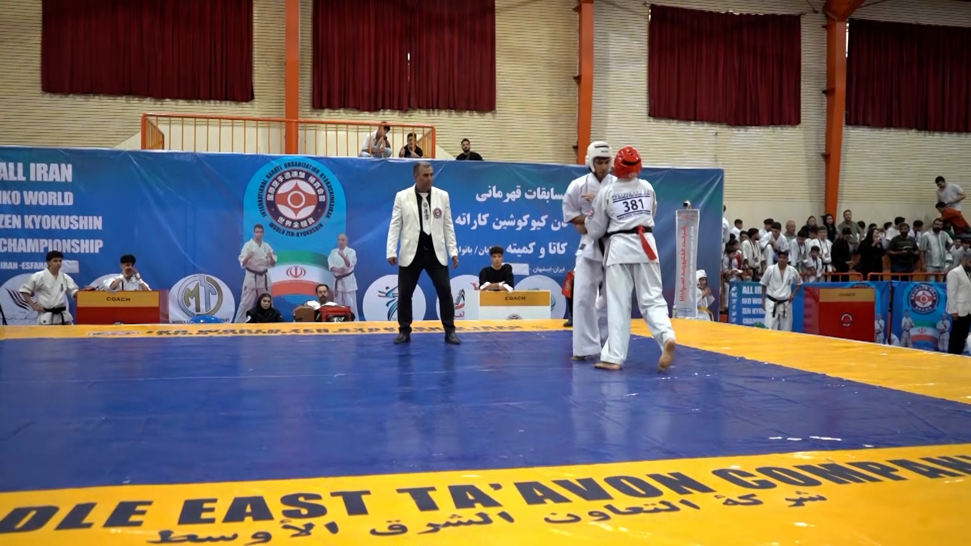 پیام سپاهان