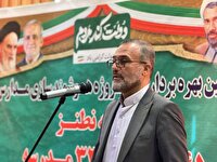 آیین نکوداشت هوشمندسازی ۹۳ درصد از کلاس‌های مدارس درنطنز