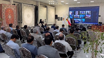پیام سپاهان