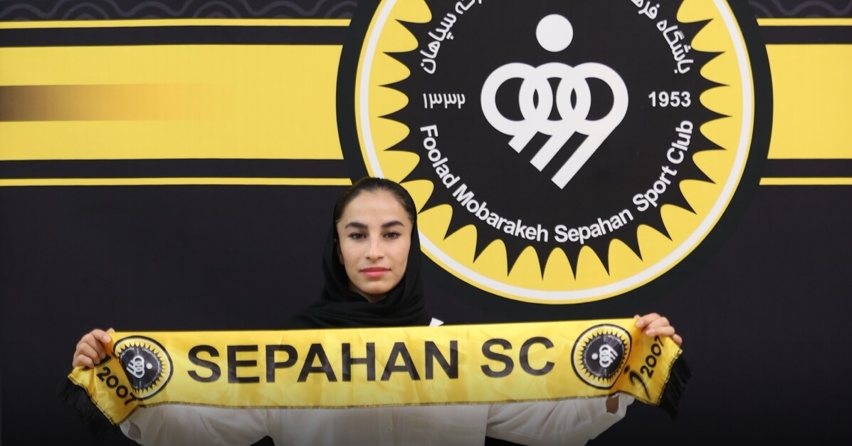پیام سپاهان