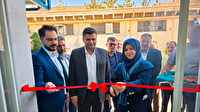 بهره برداری از نخستین مرکز سنجش الکترونیک مهارت کشور در زندان اصفهان