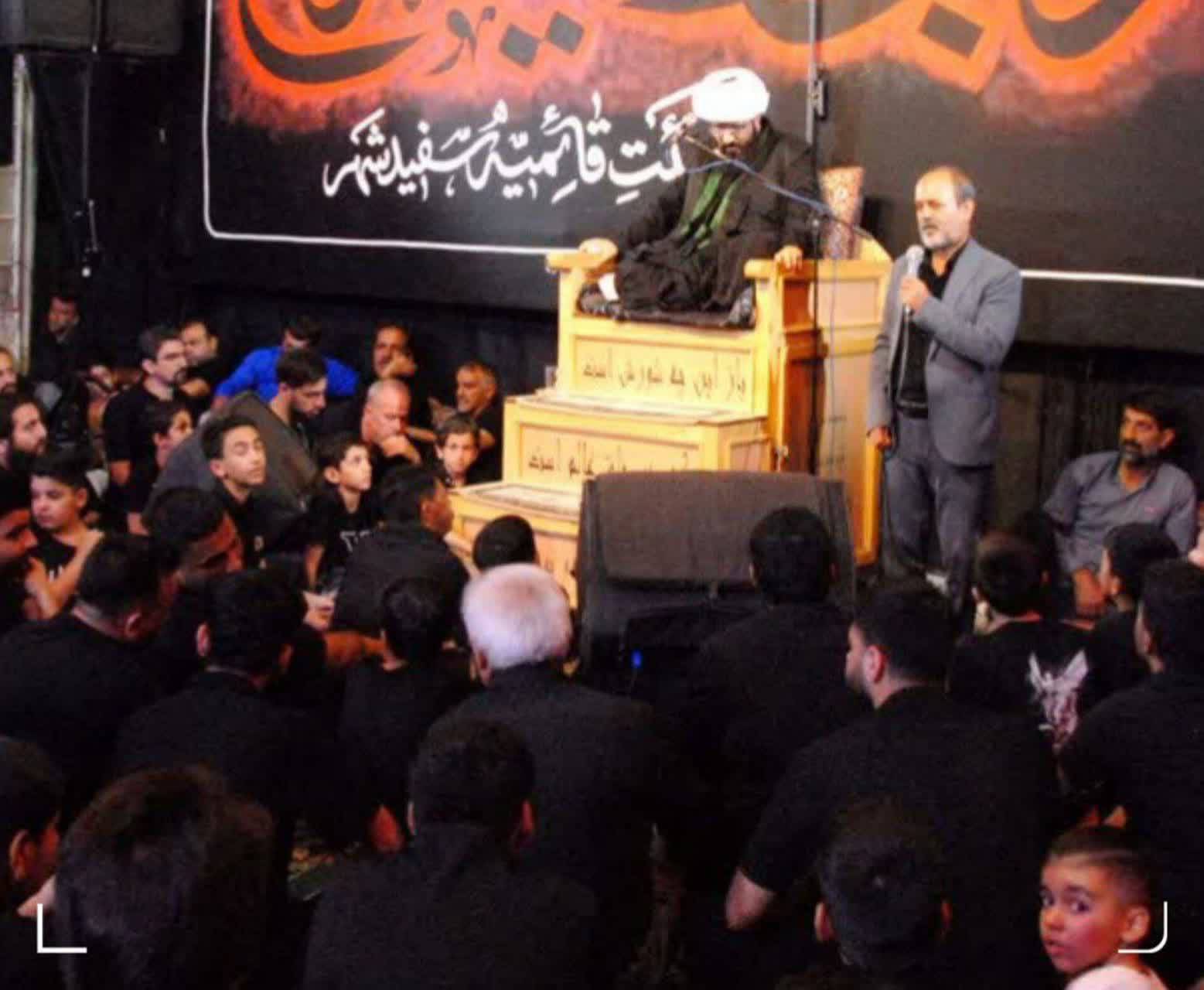 پیام سپاهان