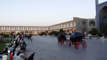 پیام سپاهان