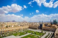 هوا در منطقه هزار جریب اصفهان در وضعیت پاک