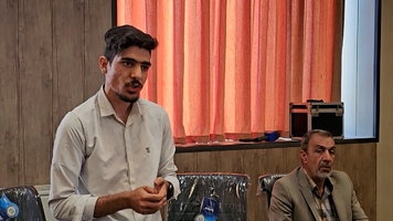 پیام سپاهان