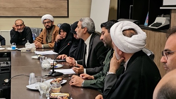 پیام سپاهان