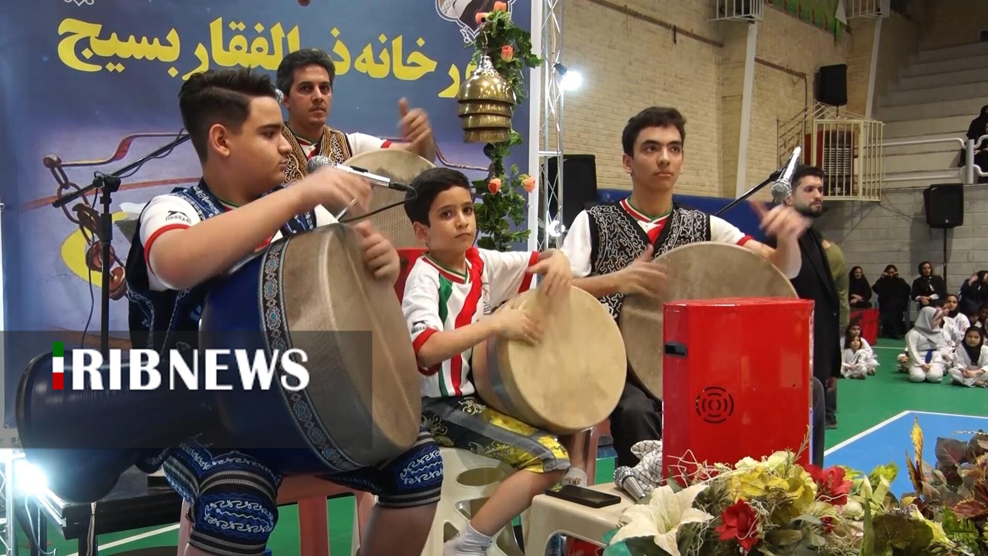 پیام سپاهان