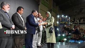پیام سپاهان