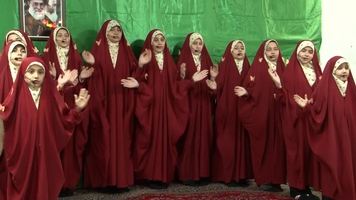 پیام سپاهان