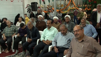پیام سپاهان
