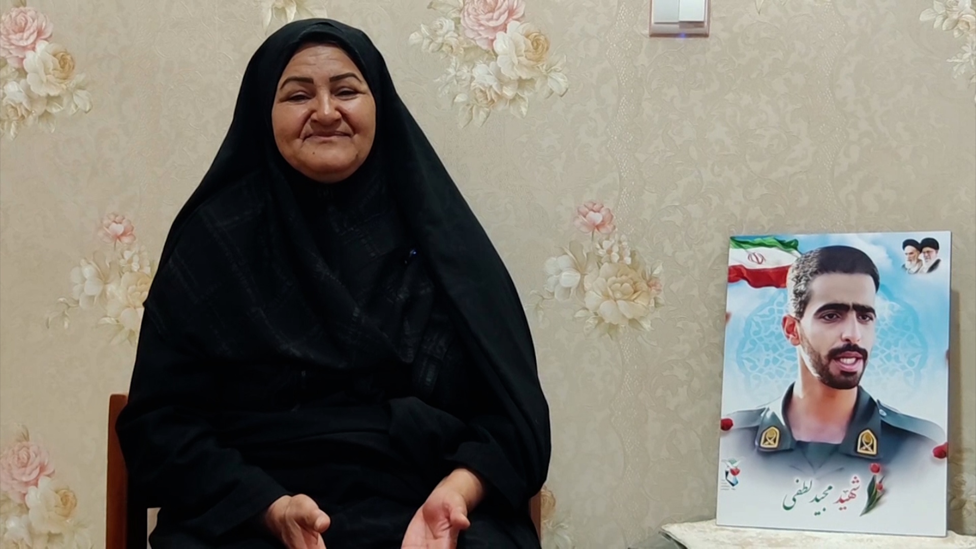 پیام سپاهان