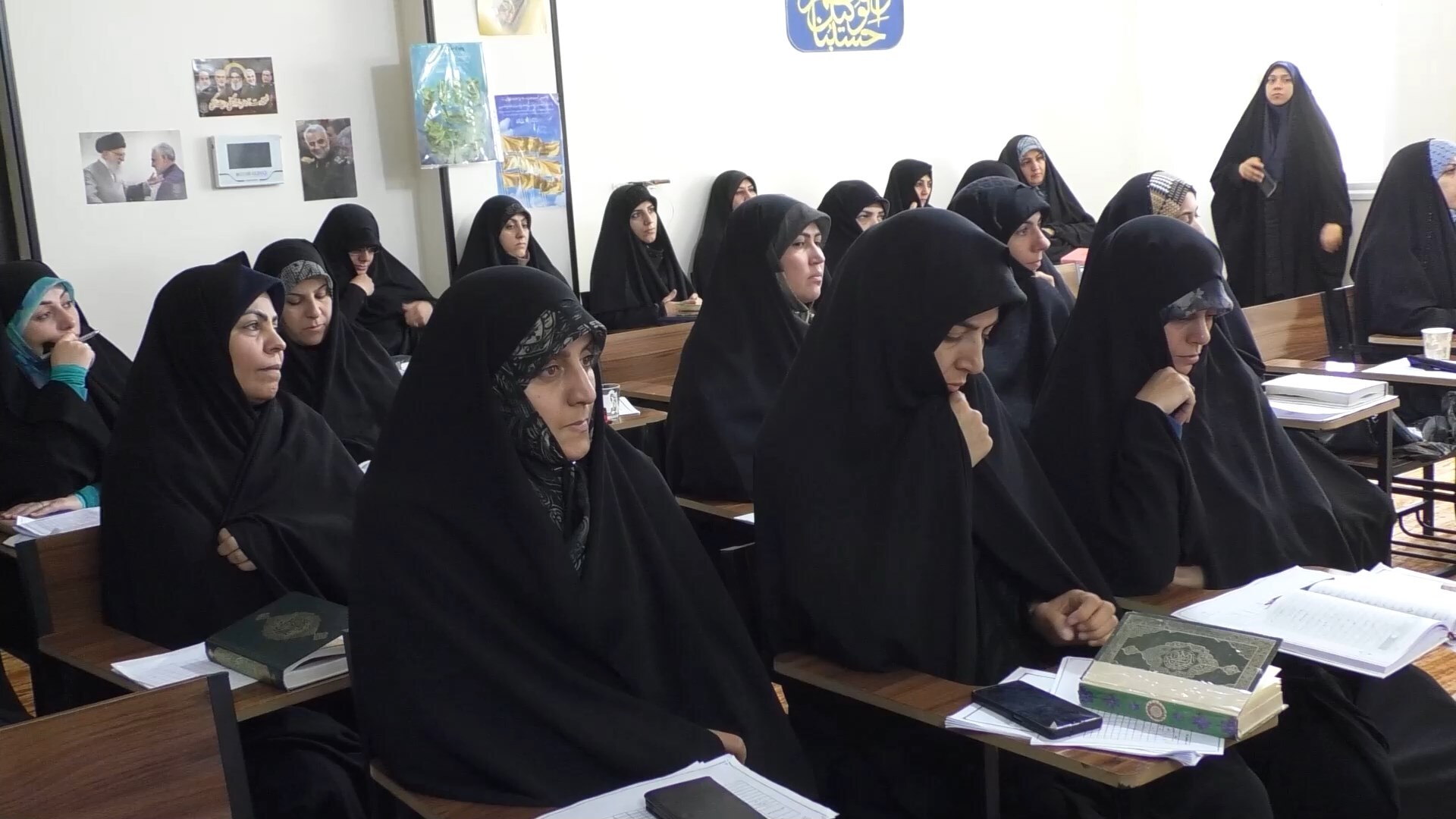 پیام سپاهان
