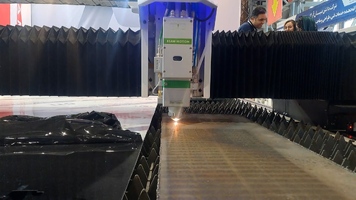 پیام سپاهان