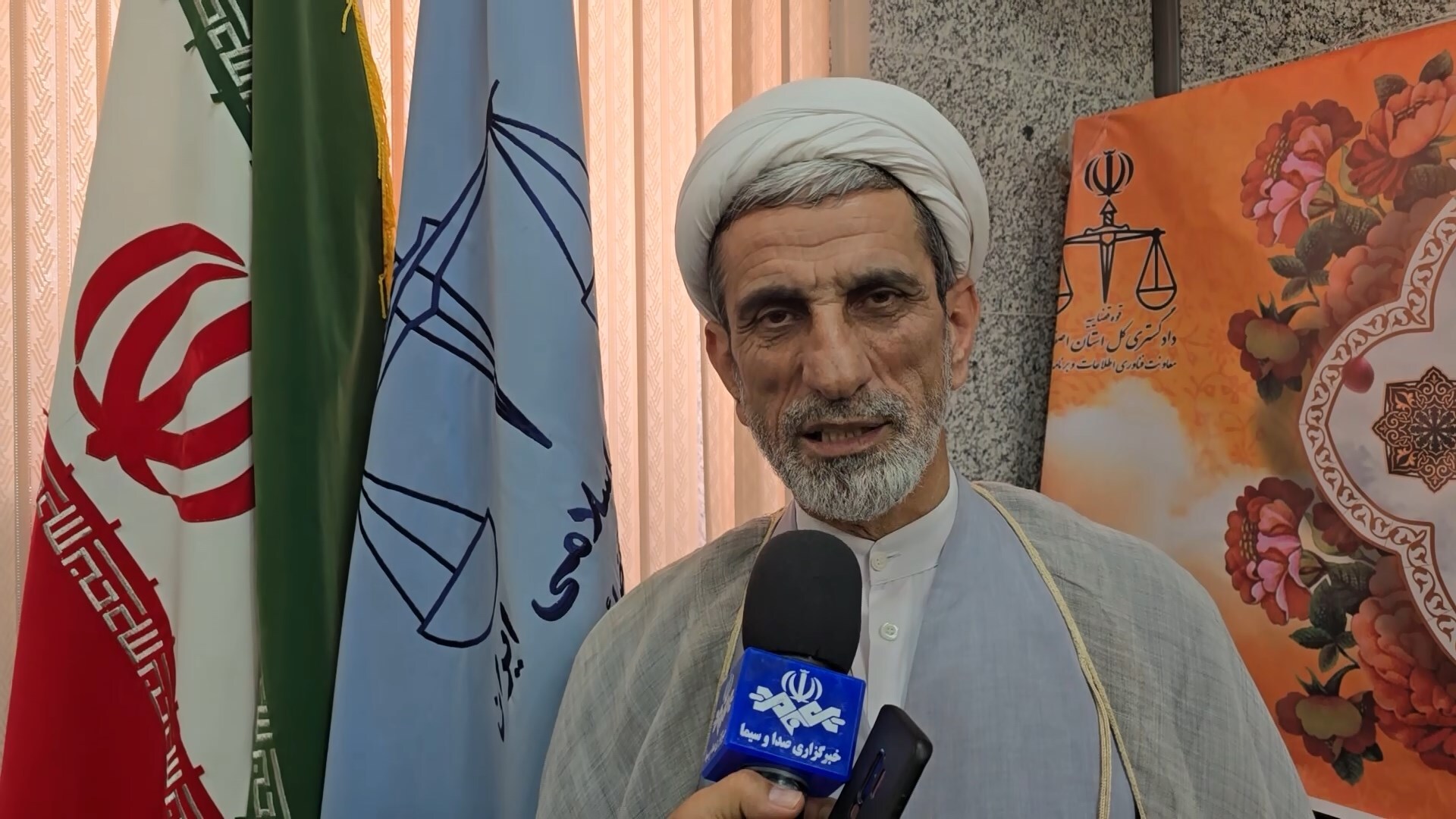 پیام سپاهان