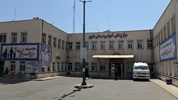 پیام سپاهان