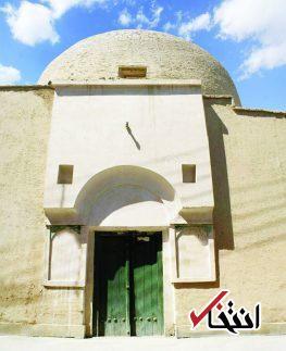 پیام سپاهان