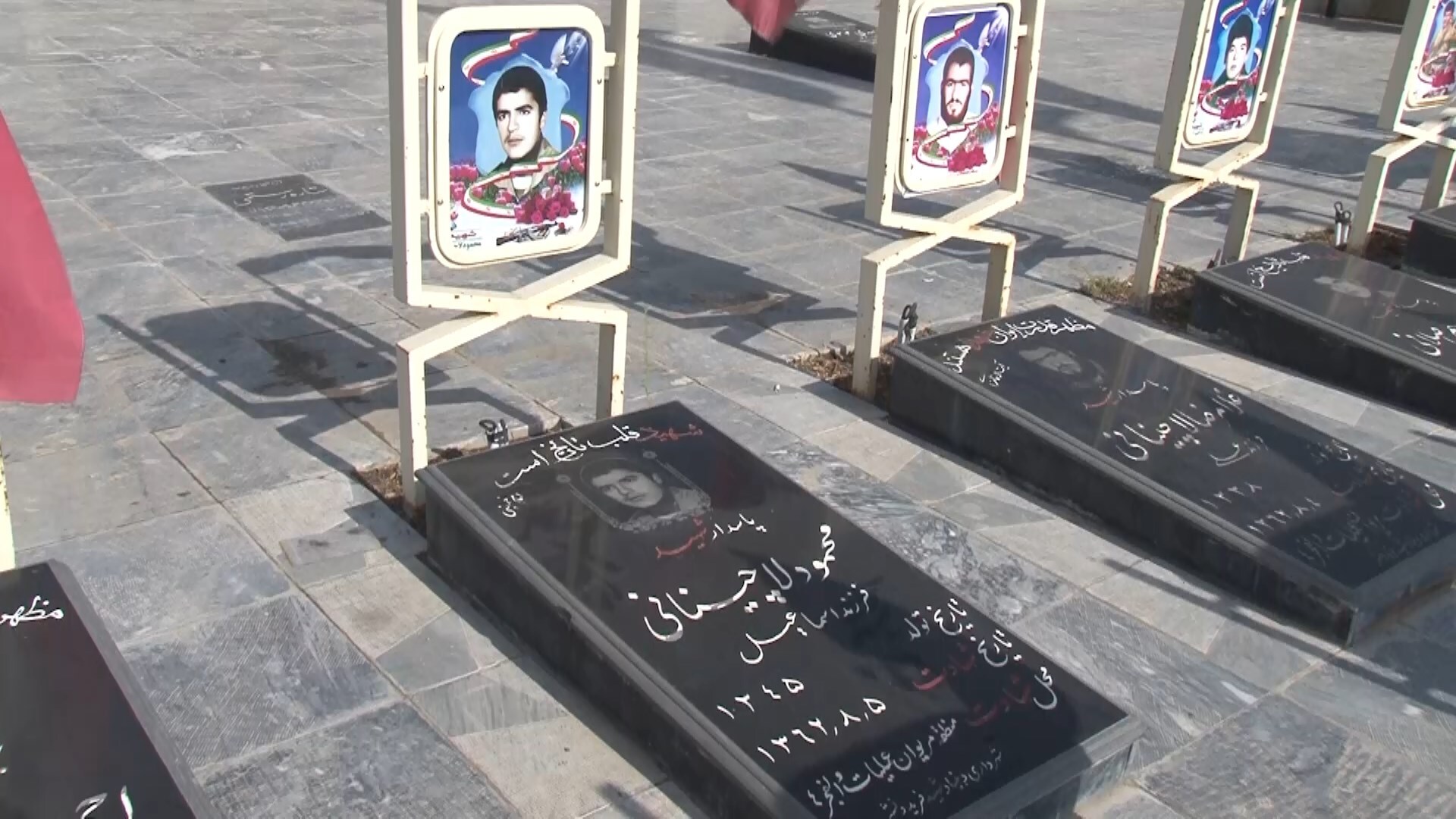 پیام سپاهان