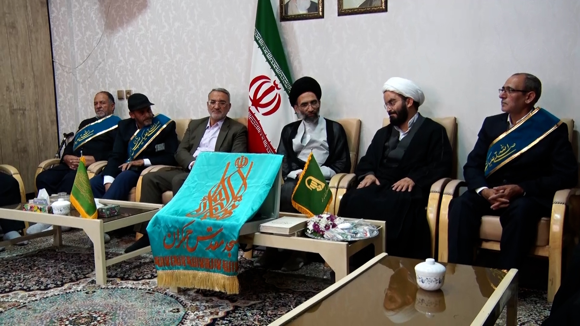 پیام سپاهان