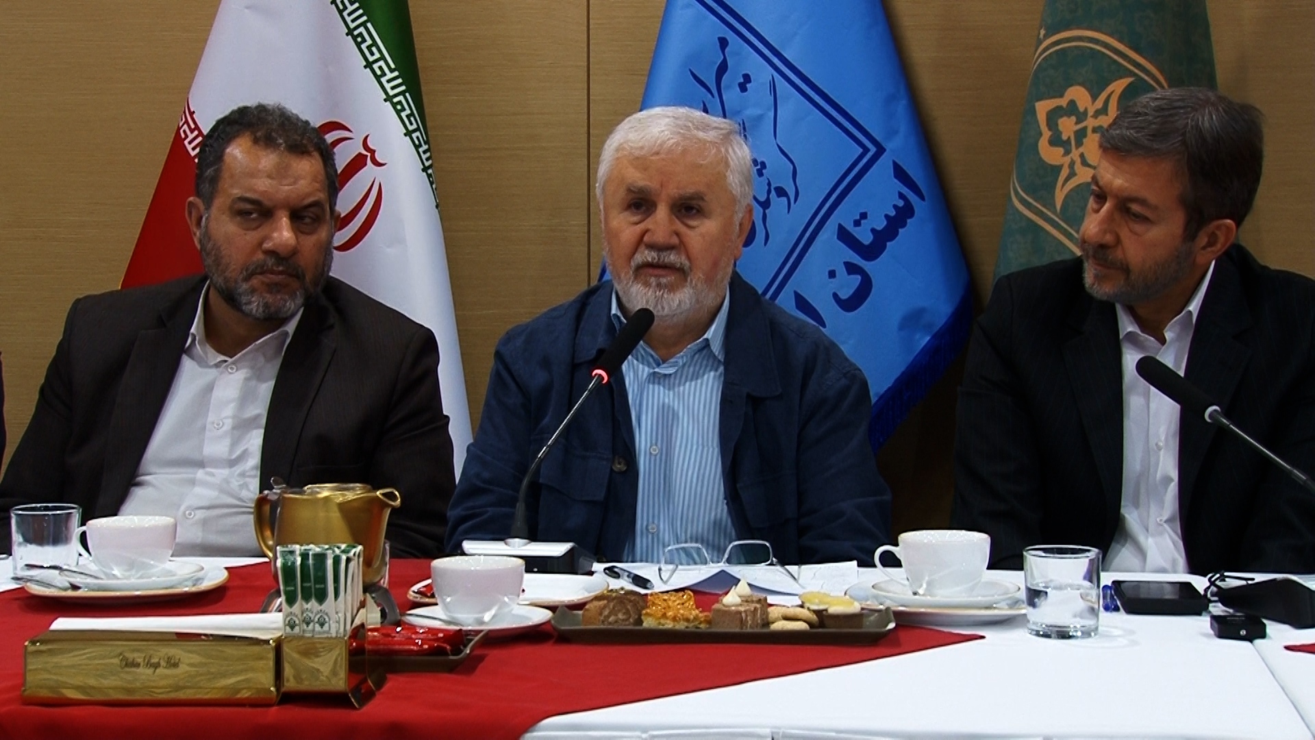 پیام سپاهان