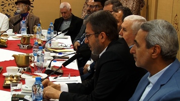 پیام سپاهان