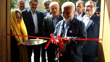 پیام سپاهان