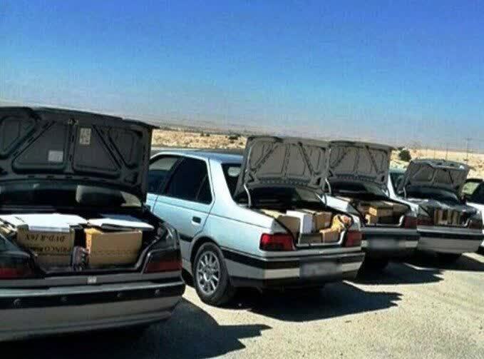 پیام سپاهان