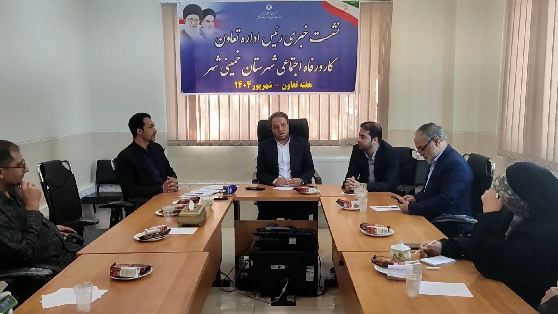 پیام سپاهان