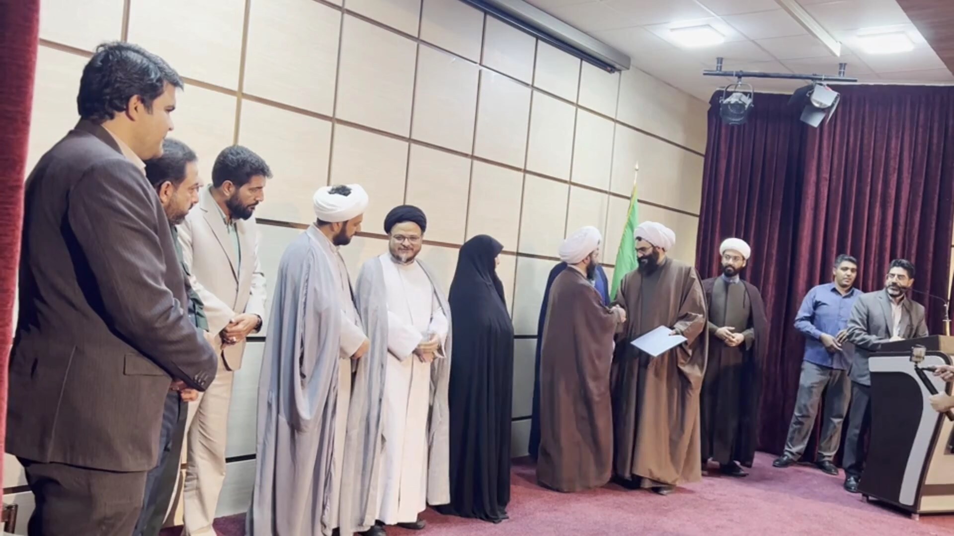 پیام سپاهان