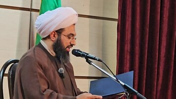 پیام سپاهان