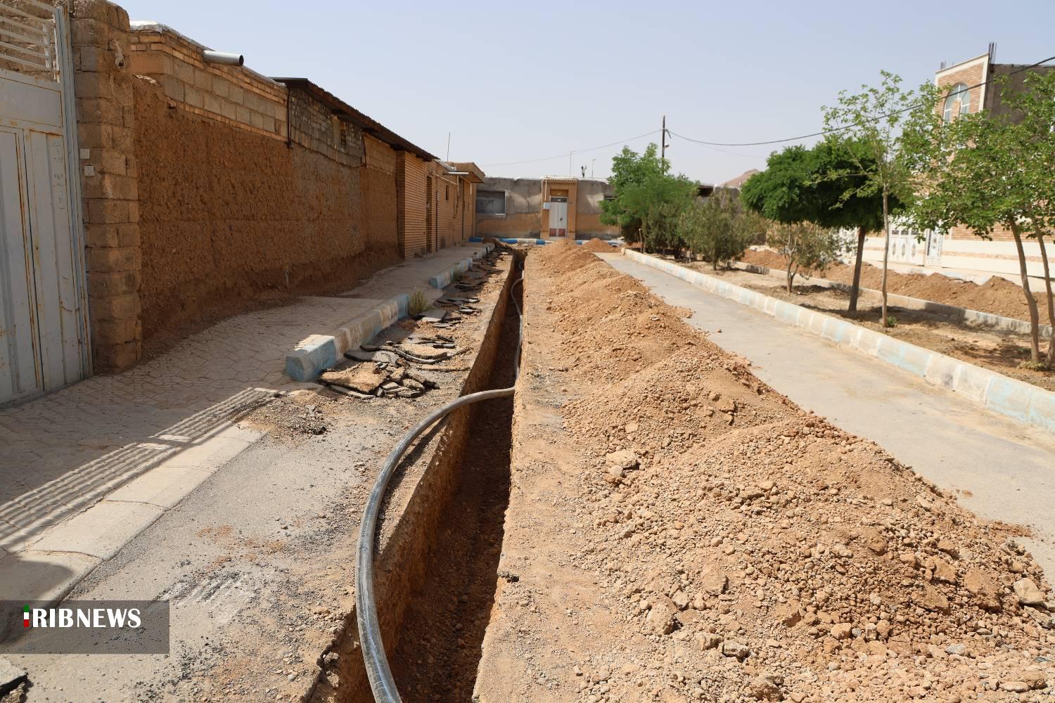 پیام سپاهان