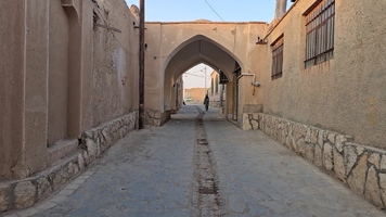 پیام سپاهان