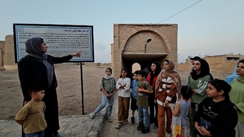 پیام سپاهان