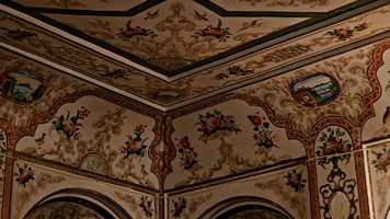 پیام سپاهان