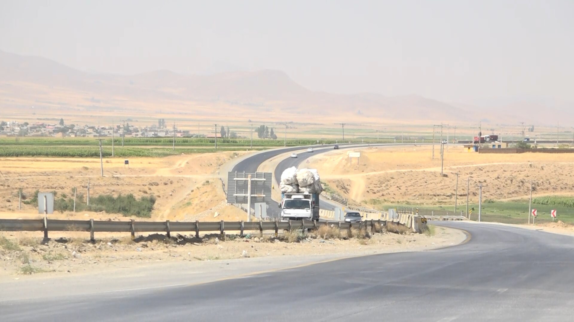 پیام سپاهان