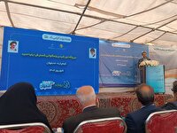 بهره برداری از ۸ مگاوات نیروگاه تجدیدپذیر در استان اصفهان