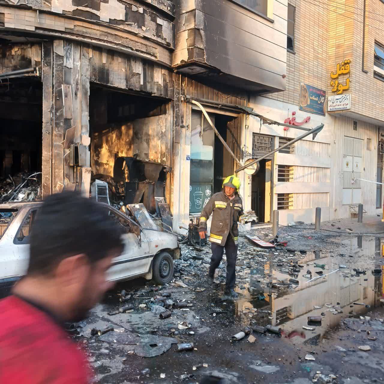 پیام سپاهان