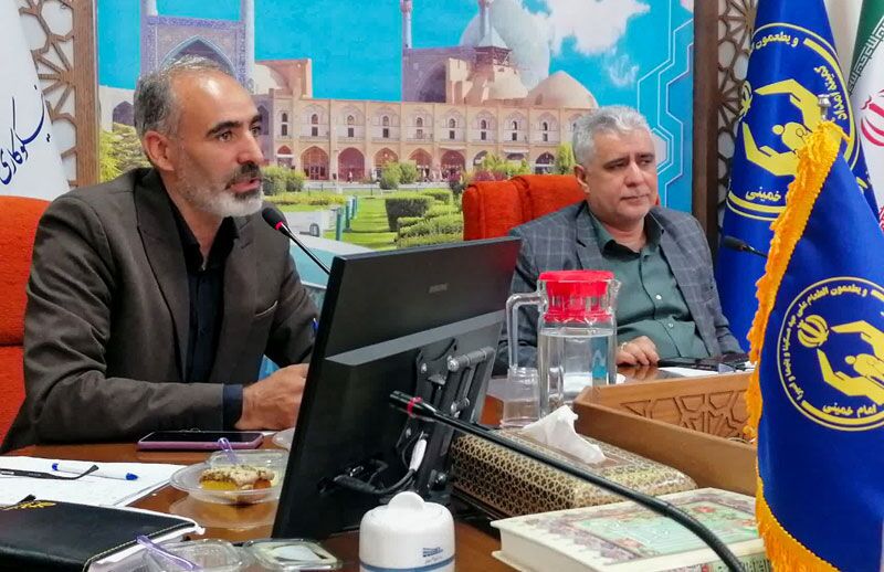 پیام سپاهان