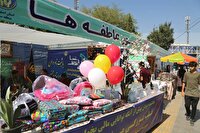 استقرار پایگاه‌های جشن عاطفه‌ها در استان اصفهان